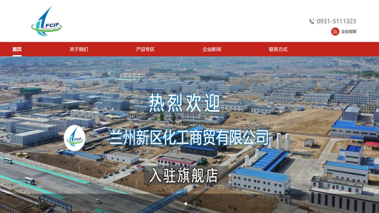 202410281730079473325331.png 图片1.png